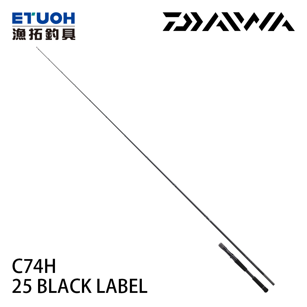 預購-非現貨] DAIWA 25 BLACK LABEL C74H [淡水路亞竿] [黑標] - 漁拓